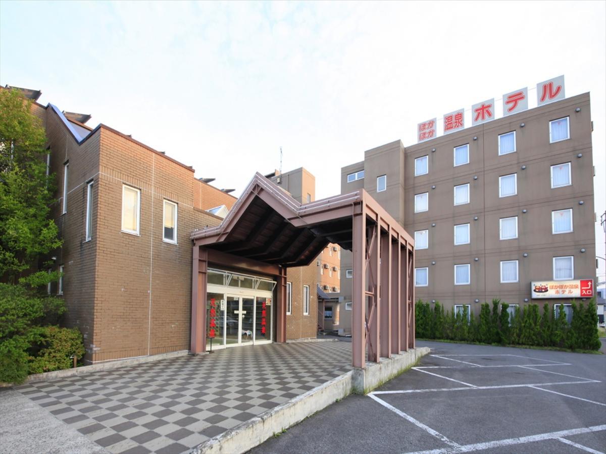 Poka Poka Onsen Hotel Ōdate Zewnętrze zdjęcie