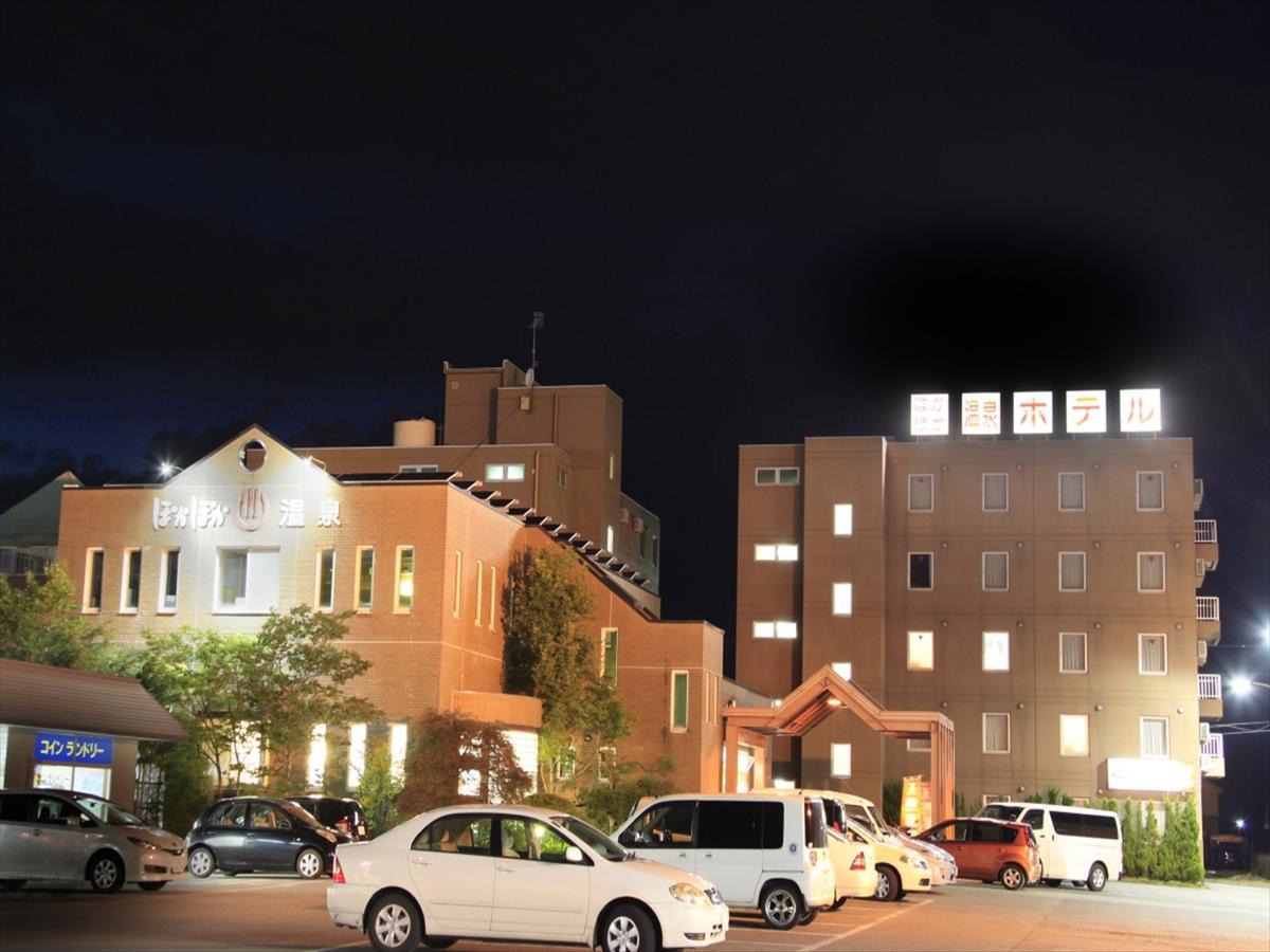 Poka Poka Onsen Hotel Ōdate Zewnętrze zdjęcie